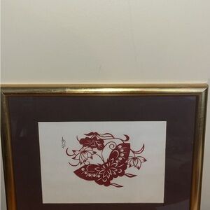 Framed Butterfly Floral Wall Art in Burgundy and Gold